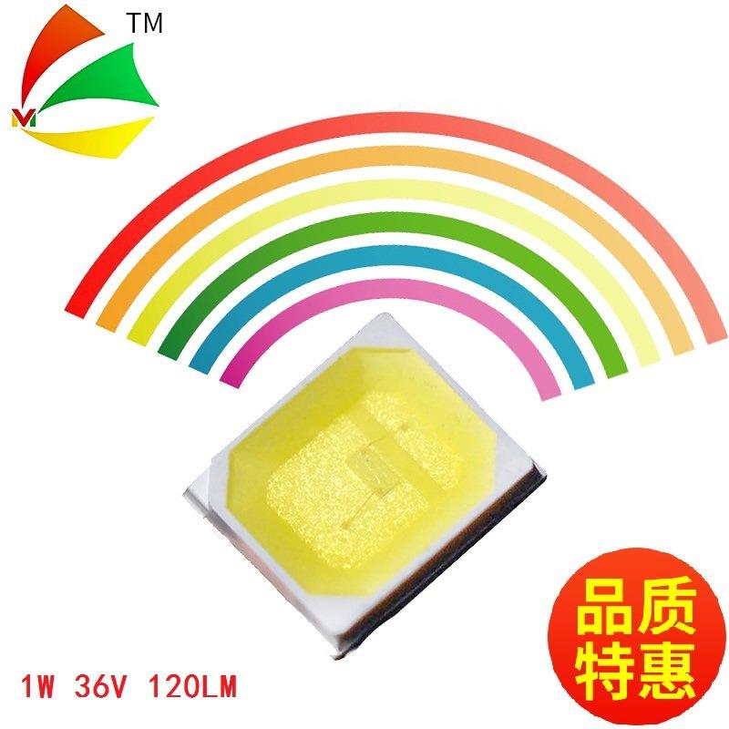 【爆款】厂货5050白光20QXFL现灯珠rgb高亮50M50led贴片LED光家源