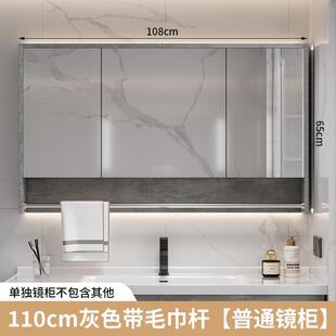 镜带置物架洗手间梳妆镜室箱现代储255物收 A子12厂家浴镜柜挂墙式