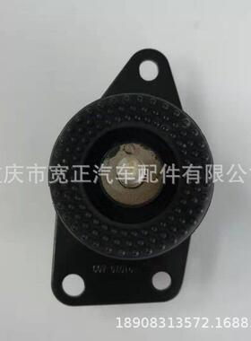 CS5右悬置7软垫总成（S75／JL486ZCQ2-B、JL1001070-486QB5-／C）