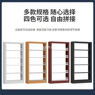 家用收纳柜钢制储物柜卧室书柜客厅阳台落地多层带门置物柜铁皮柜