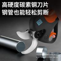 德國晨凱加長桿電動修枝剪電動伸縮桿全自動鋰電長柄園林