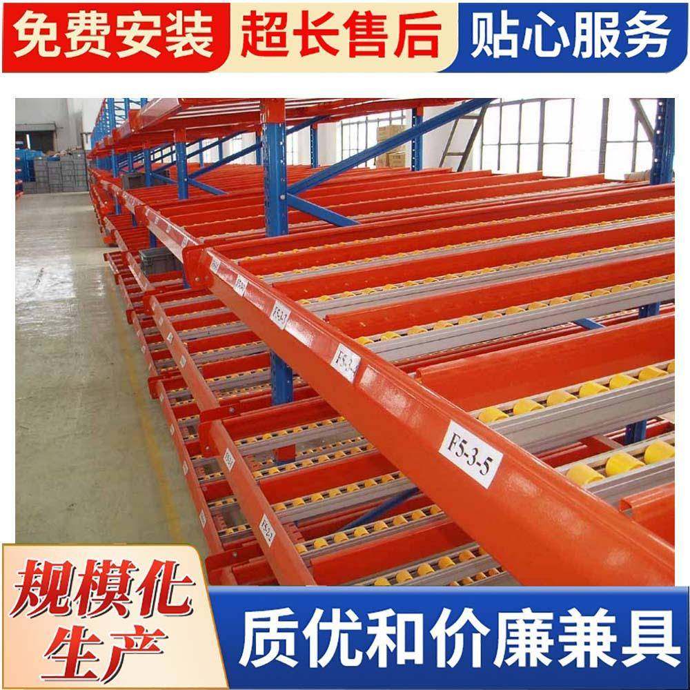 轮流利货架车间移动货架道重型滚式滑动流利39式滑货精架益管流利,商业/办公家具,仓储货架,淘宝优惠券,粉丝福利购,淘宝优惠卷