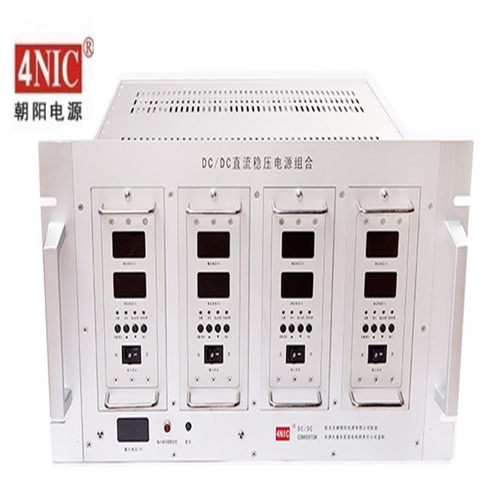 朝阳DC110V转DC48V/30A电源