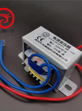 厂家E型变8压器GDH功率90VA20IV380V变6V9V12V125V1V24V36V48V