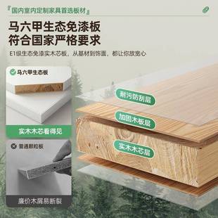 实木桌子工作台卧室办公桌简约现代电脑桌家用长方形双人书桌