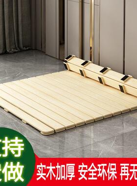 实木床板榻榻床米透气排骨架防潮硬板床榻米CJO架沙条发垫1榻.5直