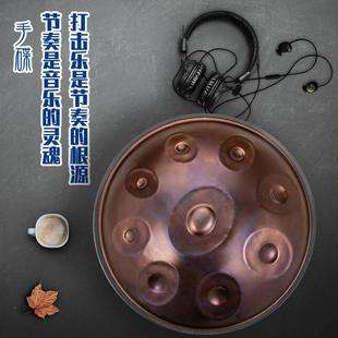 石n迷你版小手碟鼓had空pan钢鼓飞碟灵WKY钢舌好先生乐器han青g