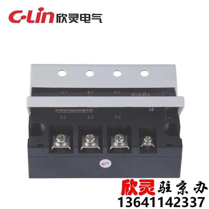 固体继电器直流控交QYY流HHG1-1/032F-83-10制A相三固态