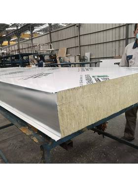 厂家生产直销耐温火隔墙防温岩棉烘道板A级防火隔高05255热保板岩