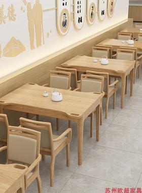 养老院实木老社化餐桌子椅XKP敬老院区康养机适构老年人公寓家具