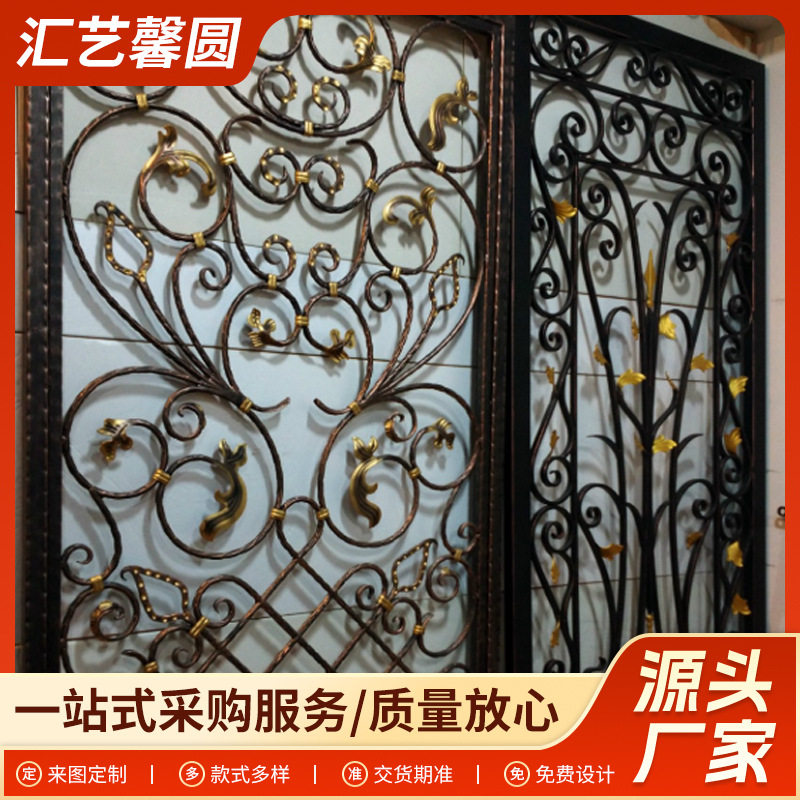 欧式酒吧餐厅铁艺隔断屏风锻造花格屏风酒店书房家居装饰铁艺屏风