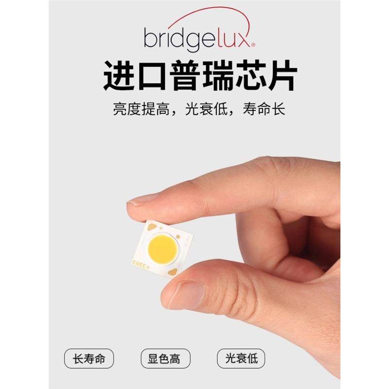 进口普盘吸瑞全光谱led灯芯顶替换MUP芯卧室灯光源改造圆形灯灯灯,电子元器件市场,LED模组,淘宝优惠券,粉丝福利购,淘宝优惠卷