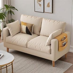 式实木艺布沙发小户型双人三人位可拆卸洗日客厅简现见详情代公约