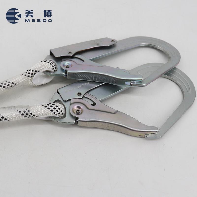 美博安带绳高空作业配大钩保护绳建筑工地施工防坠落冲缓OWB安全