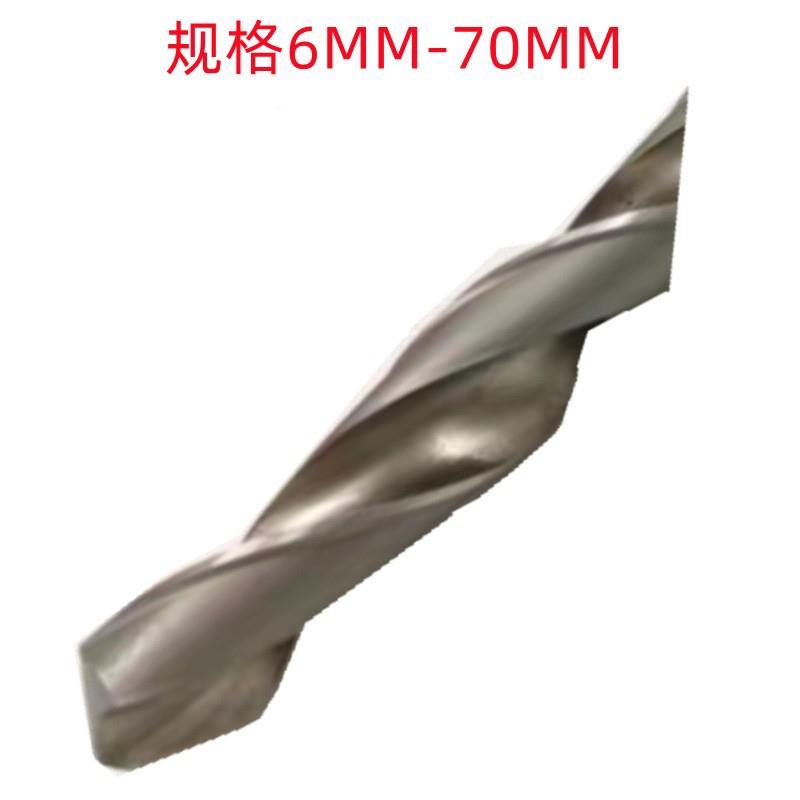 上/工1MM44MM/55MM/7锥0MM/51.5MM加硬M2材料销售UHC4柄麻花钻