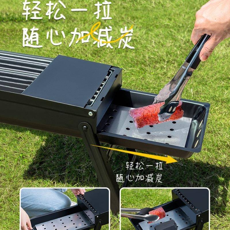 烧烤炉子烧烤架小型家用户外烤肉炉折叠便携不锈钢商用木炭无