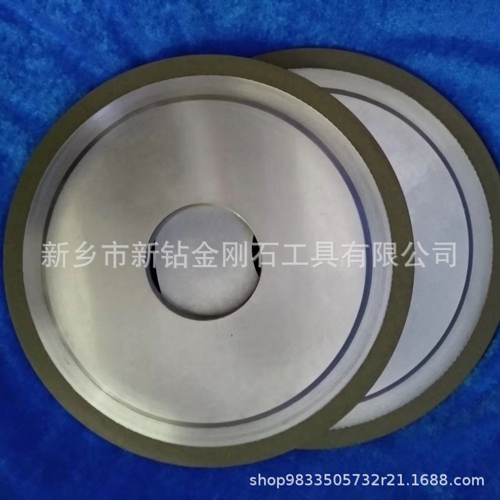 不锈钢钻头cbn砂轮磨钢件