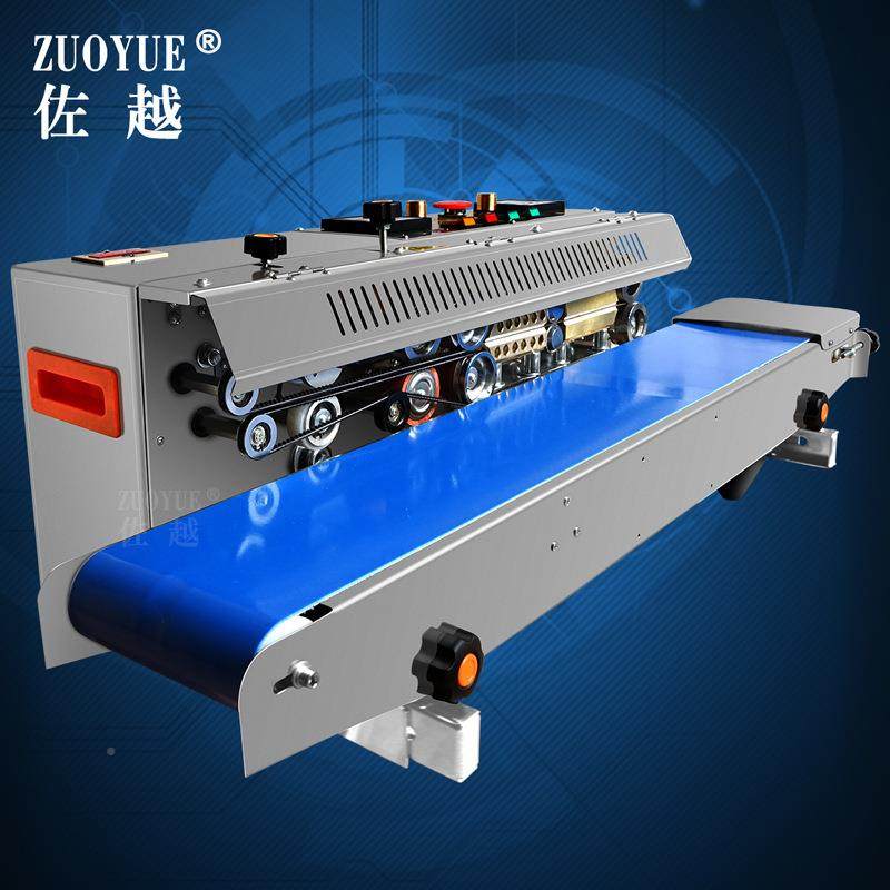 FRM9UGB80墨自计数轮动有色印字连续封口机薄不锈钢墨轮印字膜封