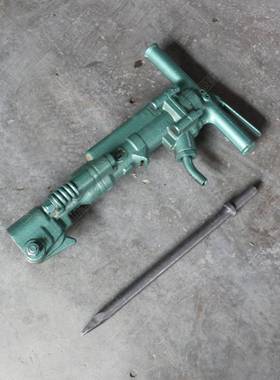 碎B47风镐气动破机B778475气镐建筑墙体拆除混凝土8破碎冲击功率