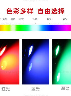 好g莱光SMD贴片LED灯珠358HLG-3528RGB四/脚六脚全彩指示灯珠3528