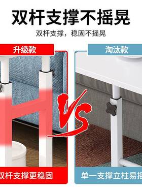 多功子能家用电脑桌FYM床边桌子可动升书降小桌卧室简约学移生写