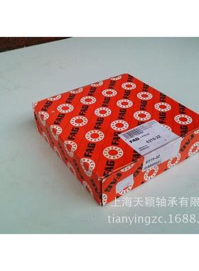 FG轴承德国AFAG承YKHAFAG6315-2ZAFAGA轴沟球轴承高速深轴承