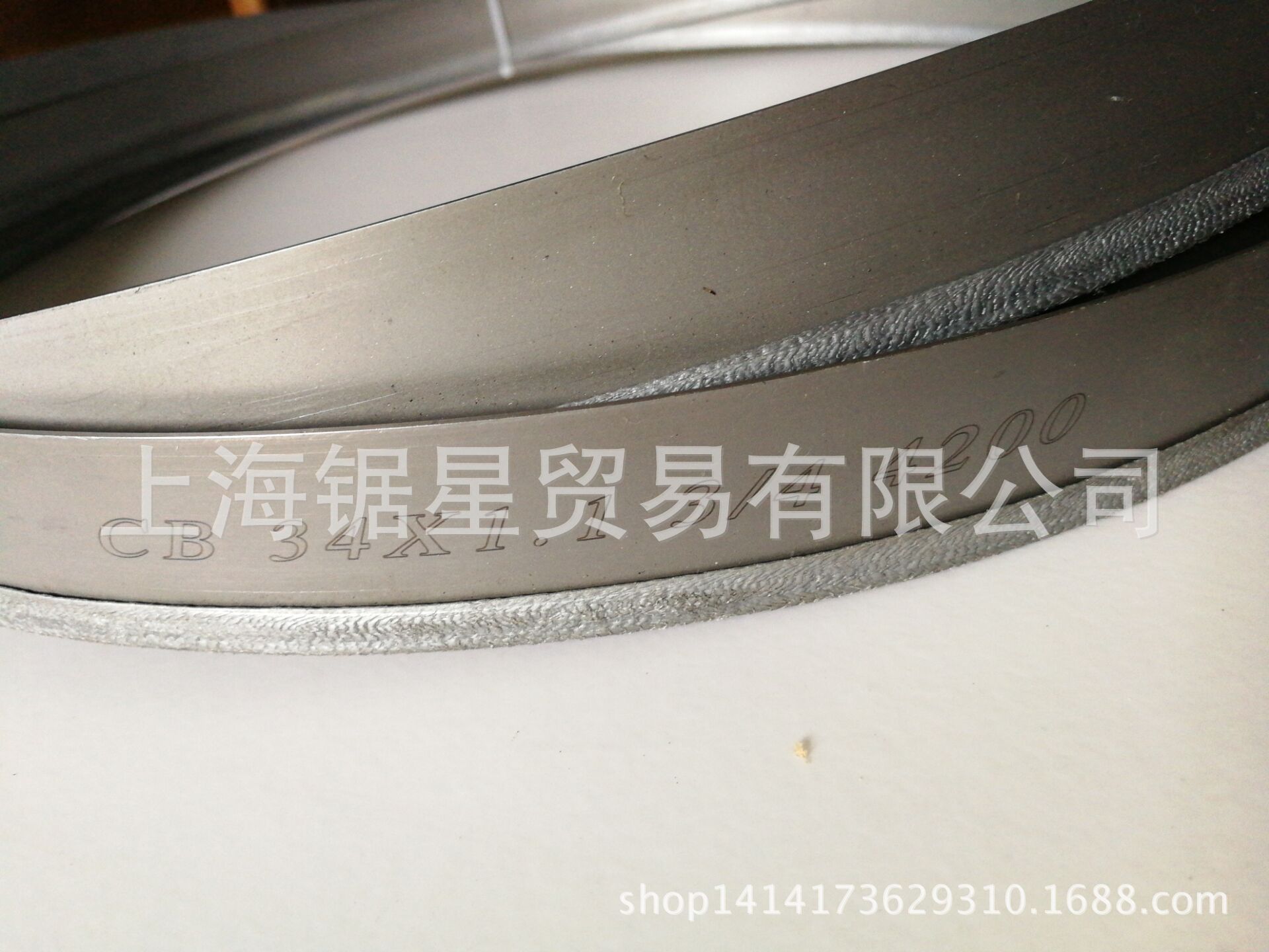 德国硬质合金带锯条4200
