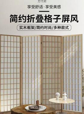 日公系屏隔断VTB客风厅折叠移动简约现代实木酒办店装饰格子室折
