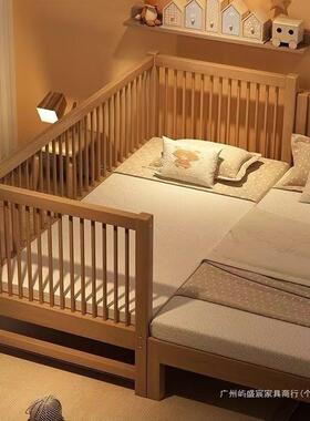 实木床婴儿21348拼接床胡桃木儿床婴儿童加宽接大床儿拼童边床带