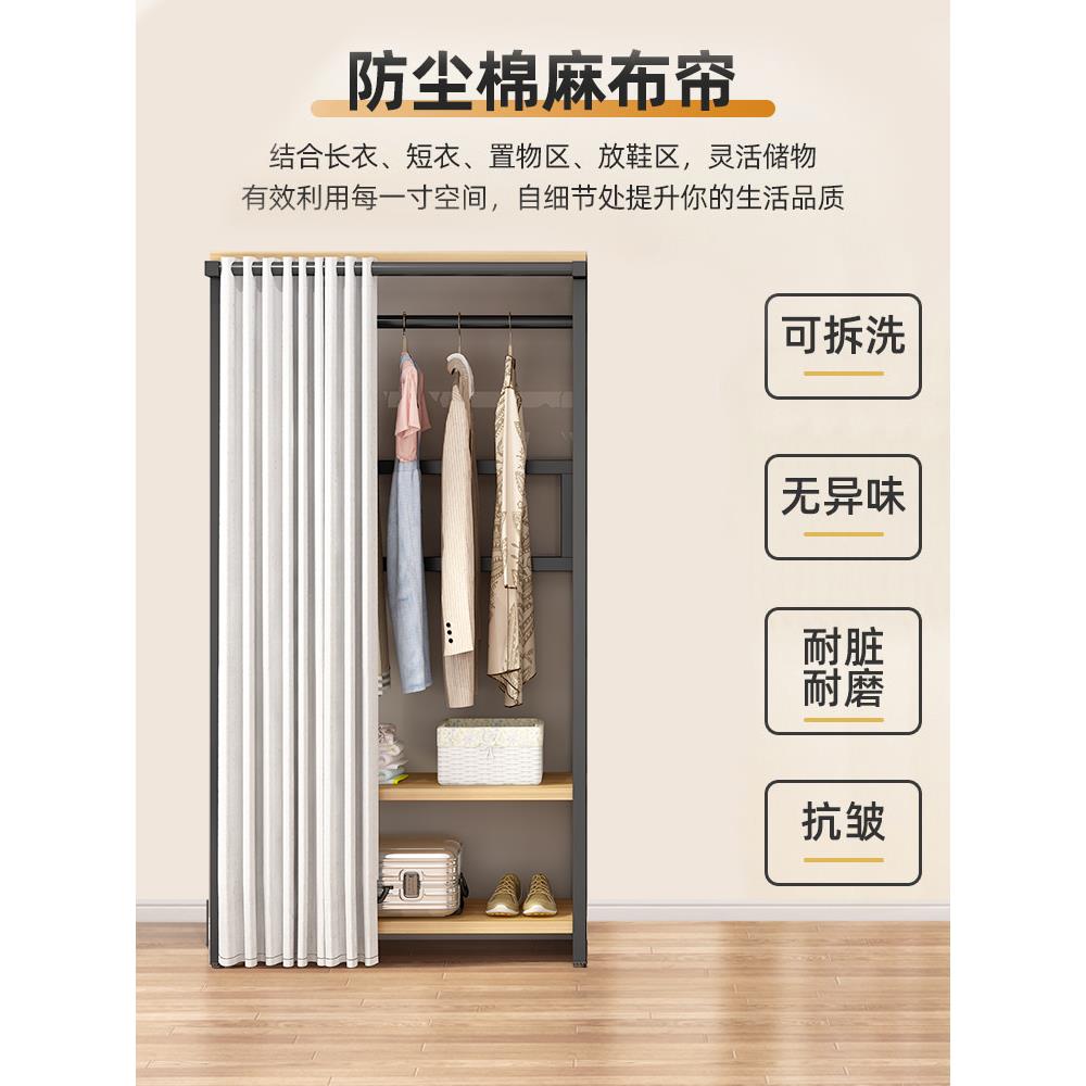 5V衣帽架落F77JS9T6卧室多挂功能衣柜出房收纳衣帽地间衣架加粗家