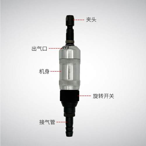 动砂轮机S气40系AS40A/S40BJY型工业行家选刻列磨机修磨焊缝打磨
