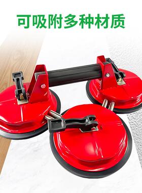 多用吸途大号汽车凹UJR陷拉力吸盘拉力璃盘玻搬运瓷砖吸大盘