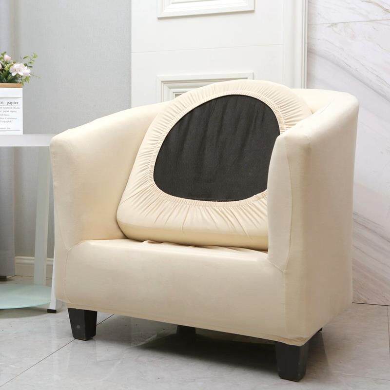 1V套PR单半人沙发罩全包套圆F76T87TT弧形U人懒网吧小座沙发椅套