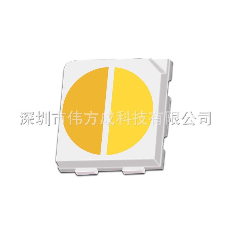 3030色片LED灯珠珠高亮高显指暖白贴MBS正白双双色双色温灯伟方成