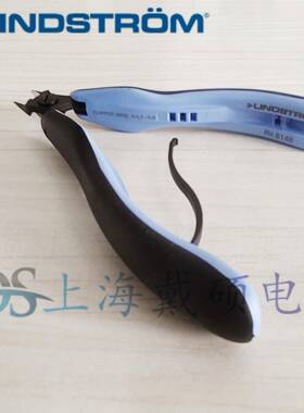 瑞典LINDSTROMXR/8148剪切钳RX8148斜口BUE钳剪钳