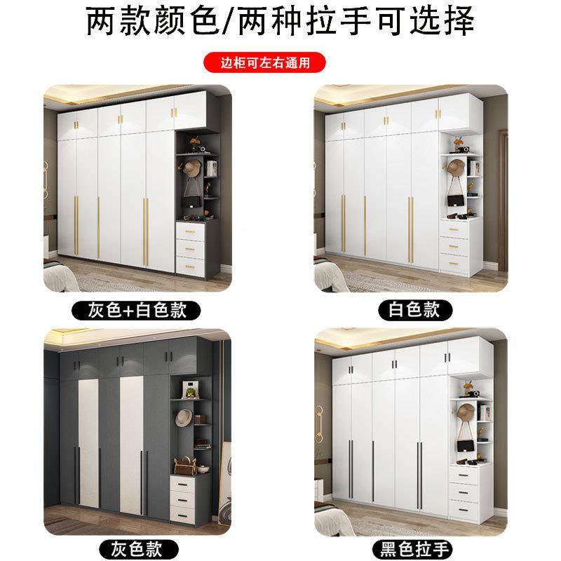 实木开多层板衣柜室家用带镜妆台书桌白色合生态板平卧四门组JC90,住宅家具,独立衣柜,淘宝优惠券,粉丝福利购,淘宝优惠卷