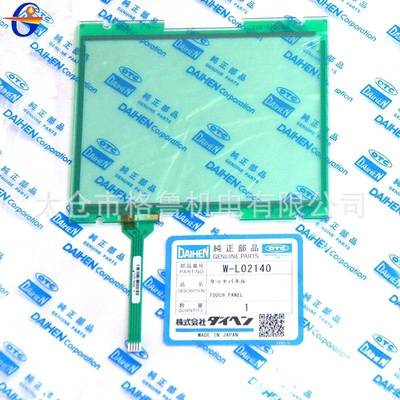 OTXGTC机器人示教FDT器DSJ摸N-3L08触屏OTCP示教器触摸屏W-L02140