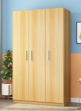 衣柜家衣用卧KAU纳室出租房用实木型简易收多层组装柜子简约经济