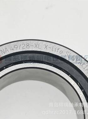 德国进口I-N-A滚针轴承NA49/28-XL28mmX45mmX17HRXmm