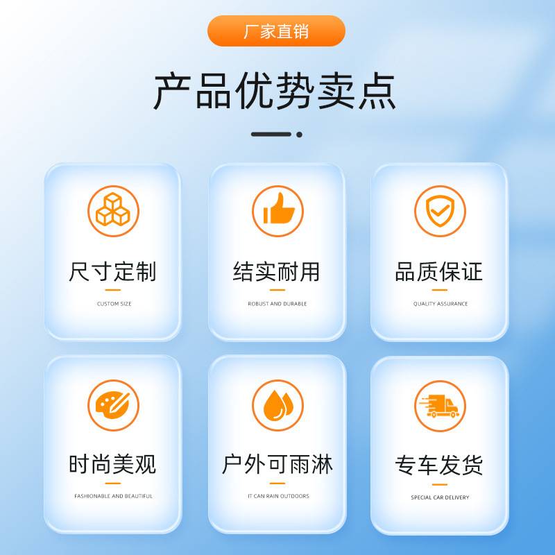 灯光节户外亮化造型景观节日广场景区商场打卡美陈装饰图案造型灯