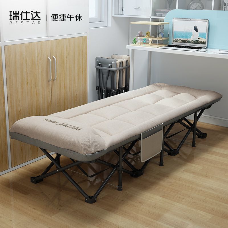 瑞仕达折叠床单人办公室便携躺椅午休午睡家用陪护户外床折叠加厚