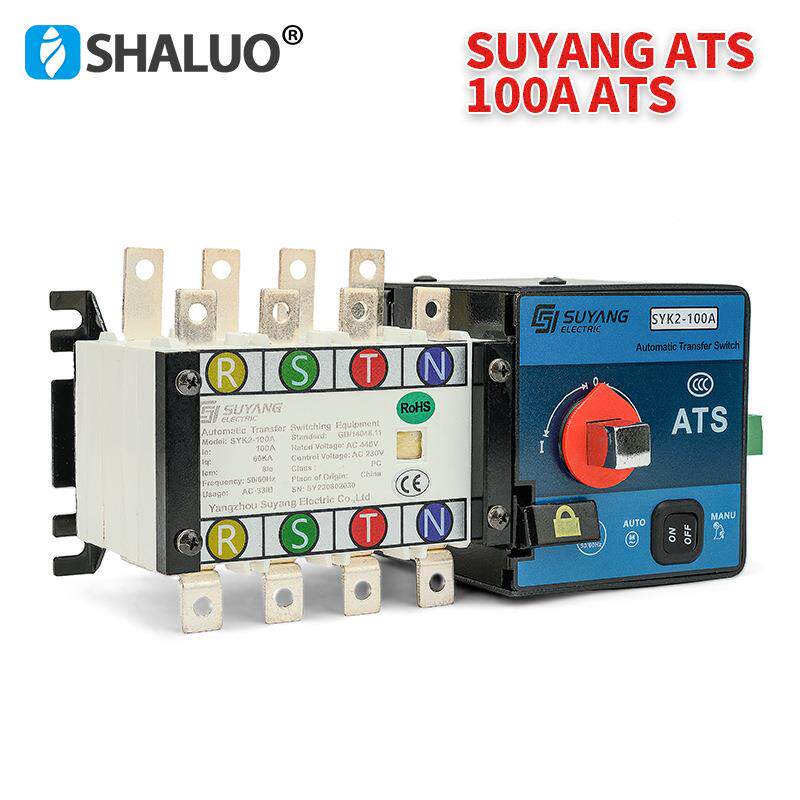 溯扬双A电源自动PBY切换开关YK2S-1002三相转换控制器SYK1-50A