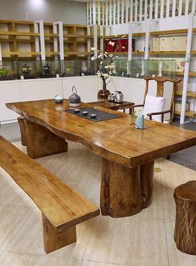 实简木茶几茶MXB桌椅组合茶具套装约一体现桌代整板功夫泡茶大板