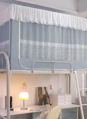 夏季单人学架生宿舍上下铺蚊帐支一床帘体0.9床QWI三开门遮光带蚊
