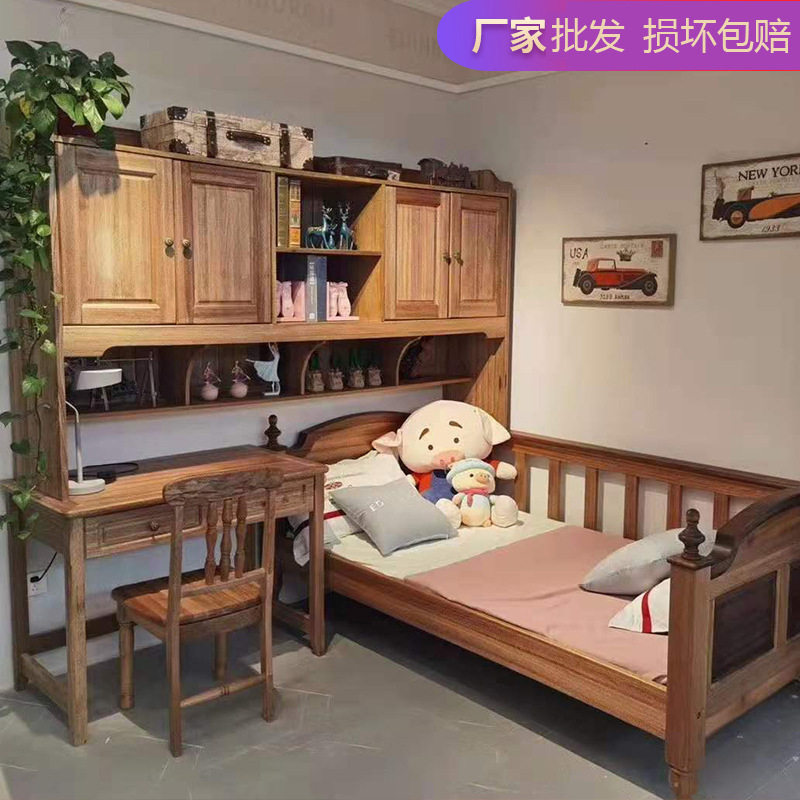 儿童衣柜书桌书柜组合床
