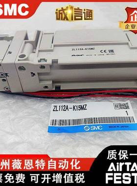 SMC多级真IWS空发生器Z1L112AL112AP-NL-GDGN-K1Z5LZD/K5MZDPL