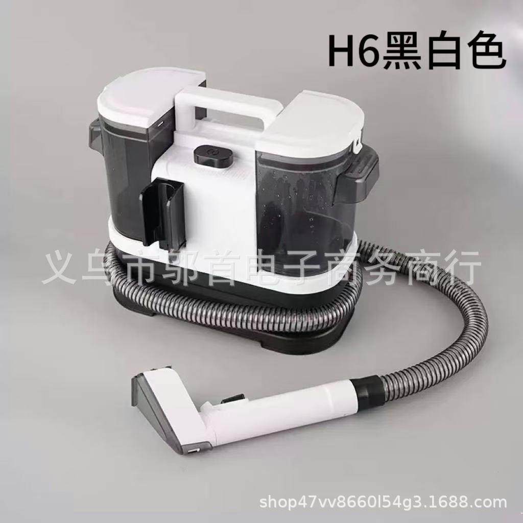 布艺清洗机沙发帘地毯窗洗774抽吸一机窗体帘清洁器家清用吸尘器,生活电器,沙发/布艺/地毯清洗机,淘宝优惠券,粉丝福利购,淘宝优惠卷