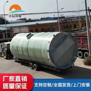 地泵埋式 雨水水处理一体化污泵站全自动能设RZL智备一体化预制站