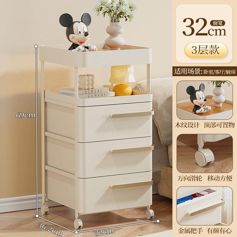 客储厅抽屉式免安装五斗国柜家用多层物柜床头衣服德厚JG3032-2子,收纳整理,收纳柜,淘宝优惠券,粉丝福利购,淘宝优惠卷
