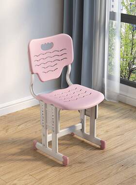 中小学生儿童学习椅子可写升降矫正坐姿椅ZVR书桌座靠背椅凳子字